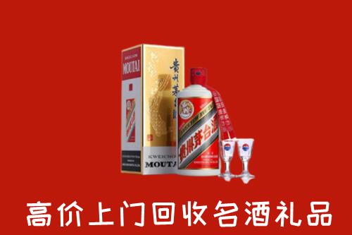 怎么找湘西高价名酒回收店