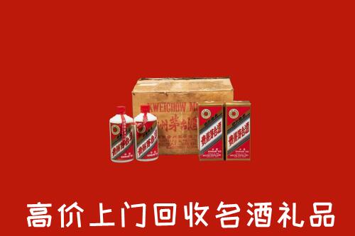 湘西高价回收铁盖茅台酒